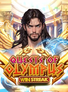 Quests of Olympus