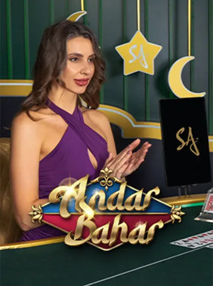 M Andar Bahar